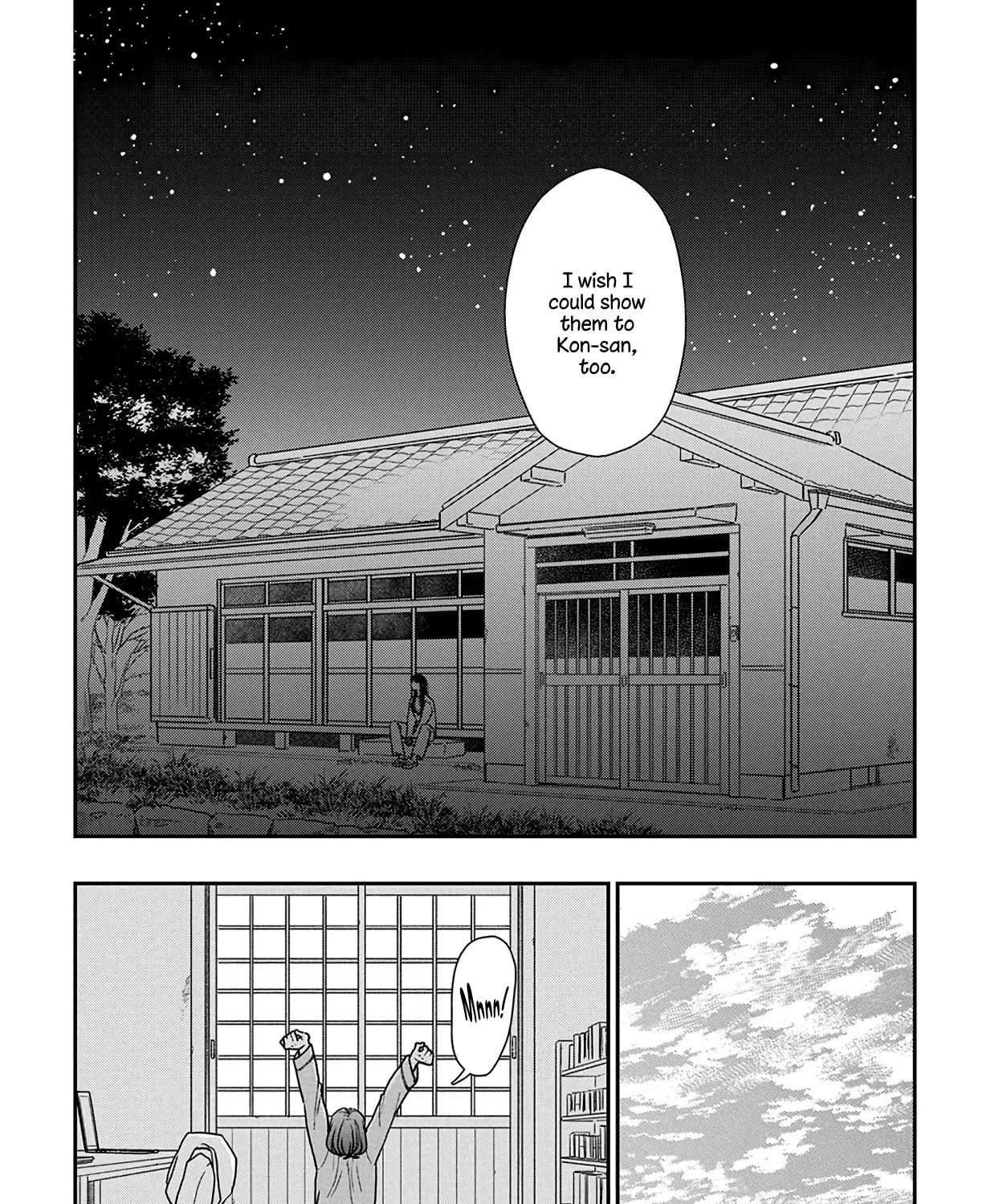 Watashi no Blue Garnet Chapter 16 - page 25