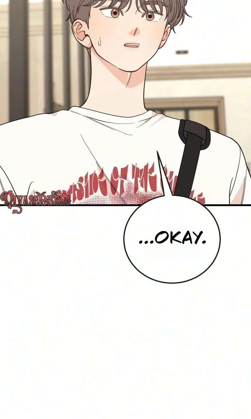 I Left My Body Chapter 16 - page 16