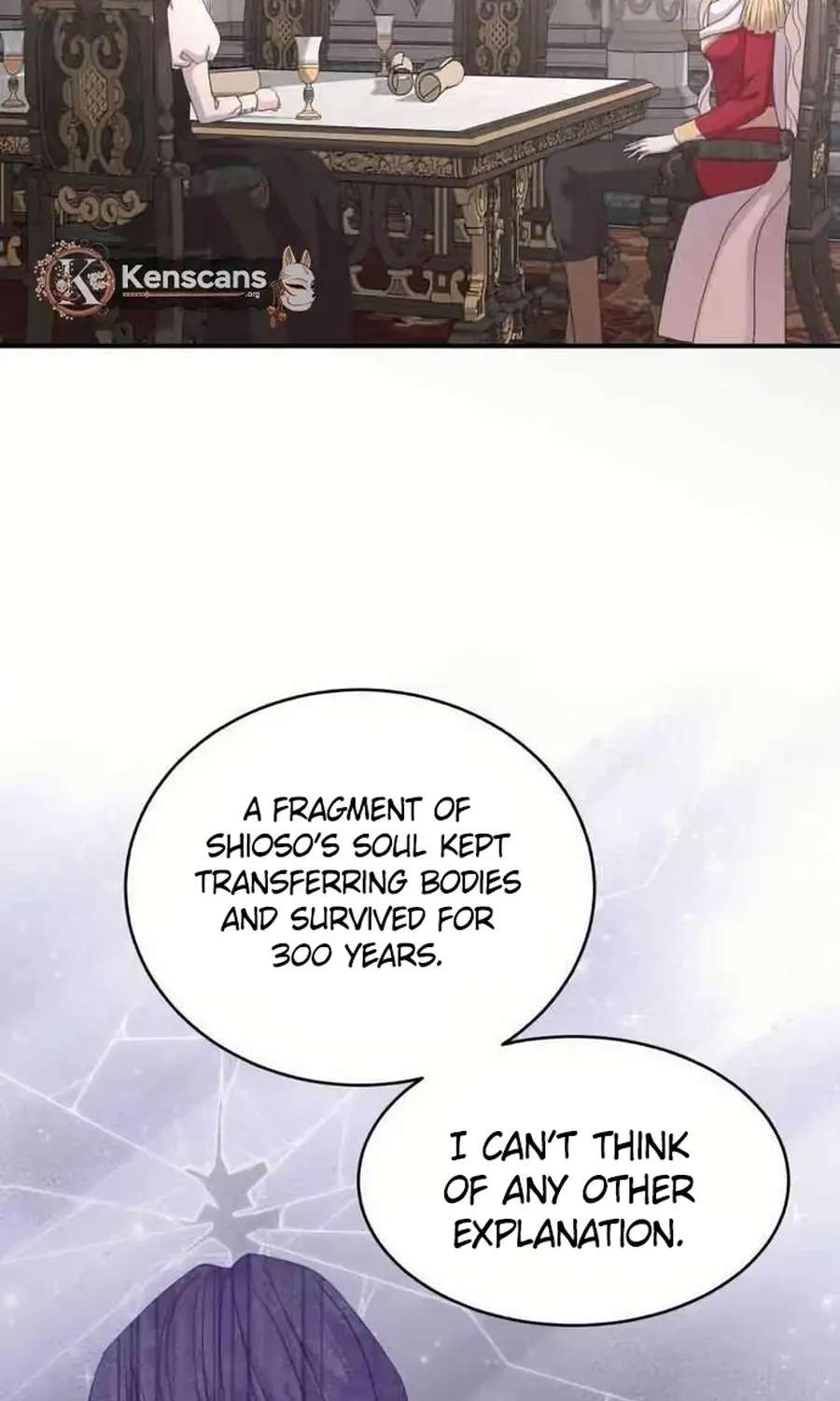 Which Wizard Will Kill Me? Chapter 78 - page 21