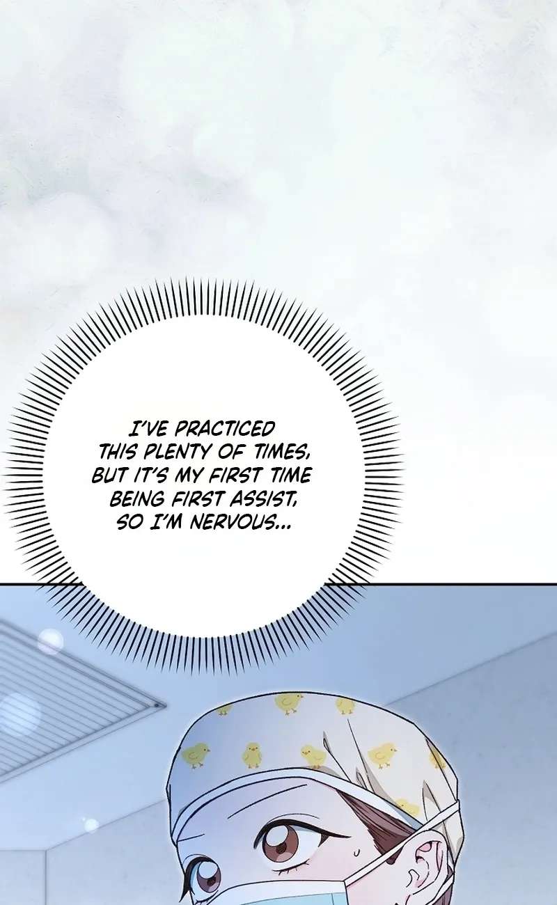 Illusion Blind Date Chapter 17 - page 99