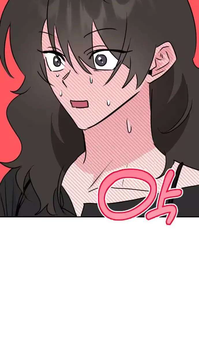 Horromance Chapter 32 - page 89