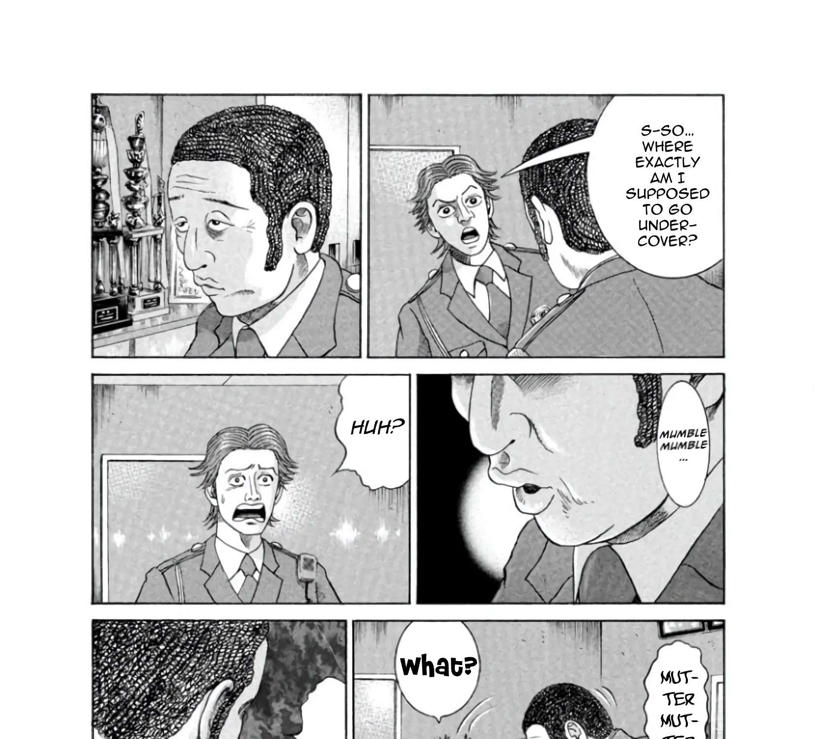 Mogura no Uta Chapter 1 - page 84
