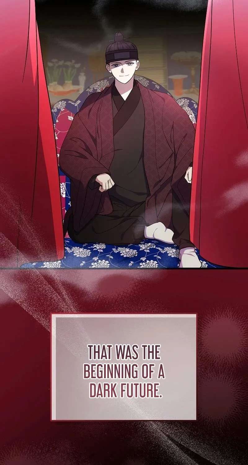 Superstar From Age 0 Chapter 105 - page 76