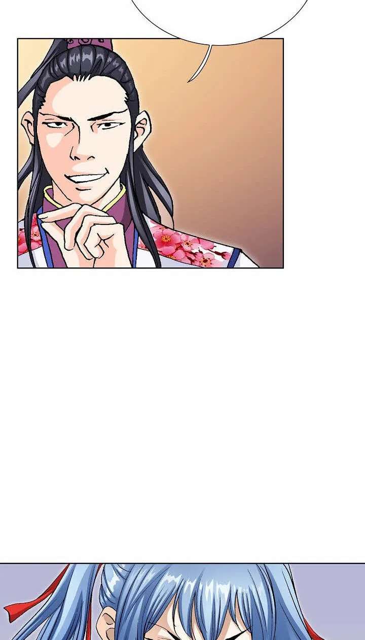 Absolute Ultimate Martial Lord Chapter 48 - page 36