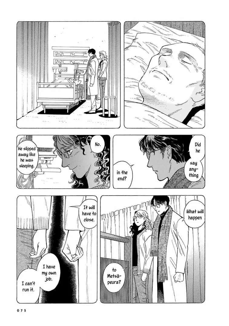 Hotel Metsäpeura e Youkoso Chapter 31 - page 21