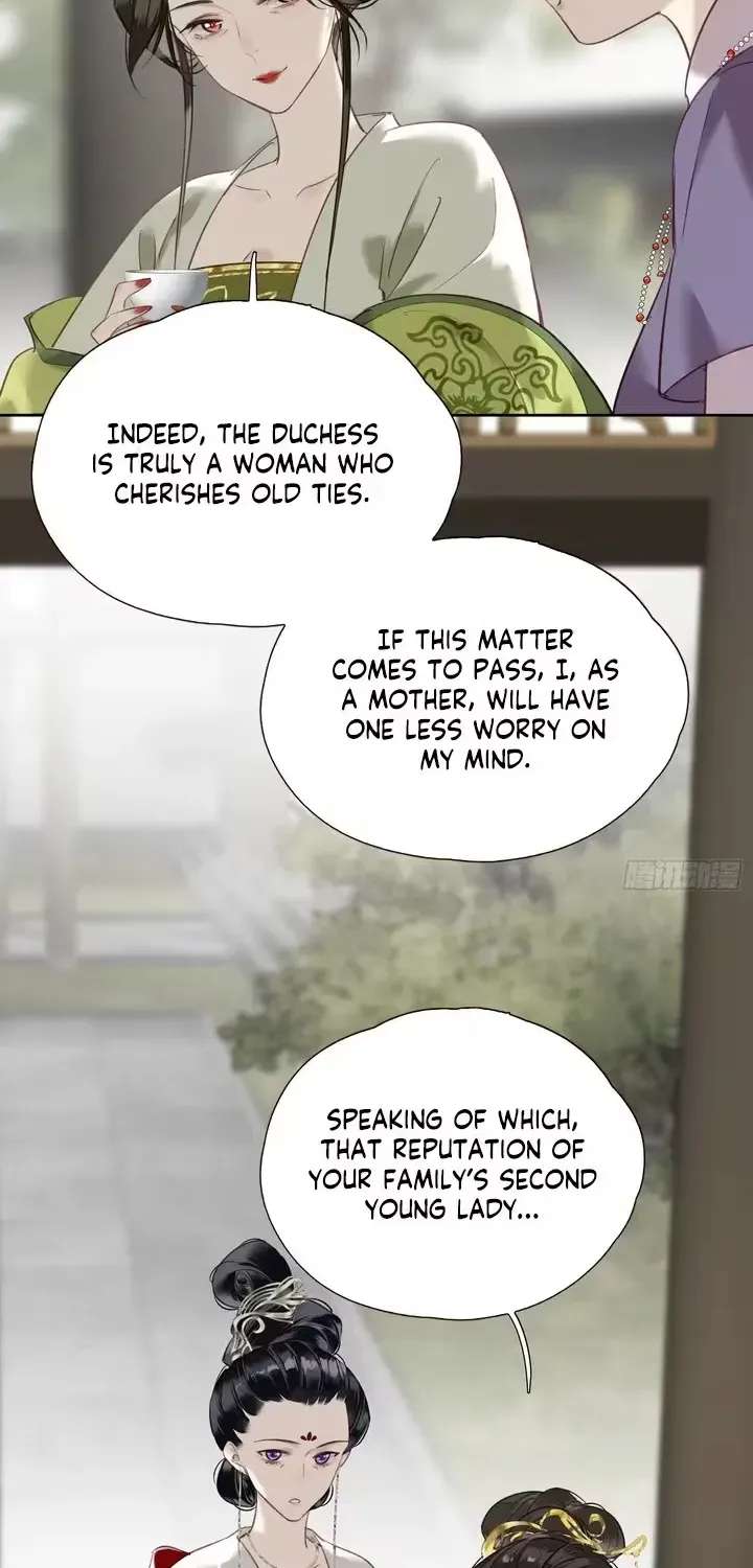The Glory of the Noble Household Chapter 9 - page 22