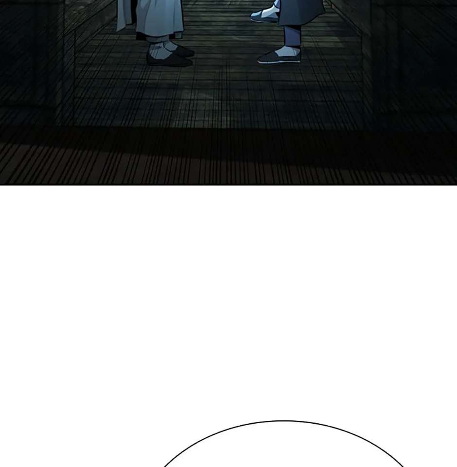 Absolute Master of the Senate Chapter 76 - page 150