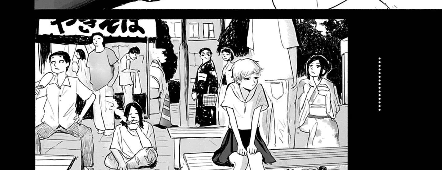 36 Chapter 25 - page 58