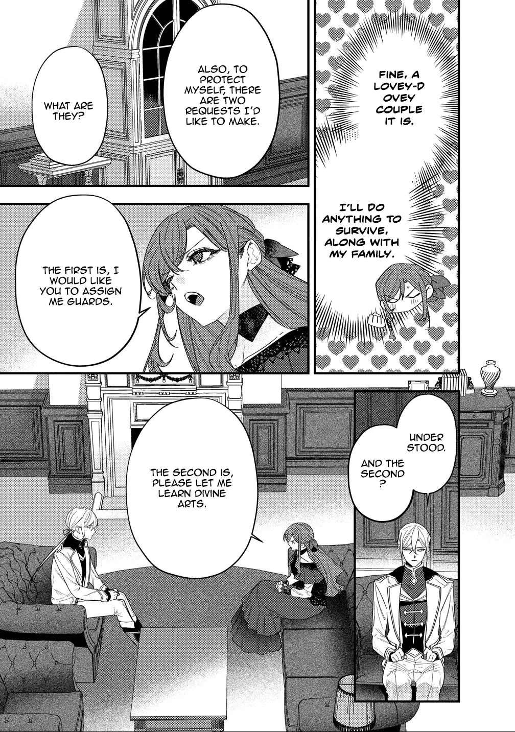 Seijin Koushaku-sama ga Last Boss dato iu Koto wo Watashi dake ga Shitteiru Chapter 3 - page 11