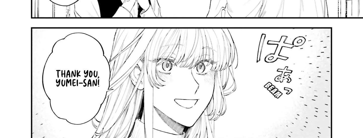 Bokura no Koi wa Yume Utsutsu Chapter 2 - page 29