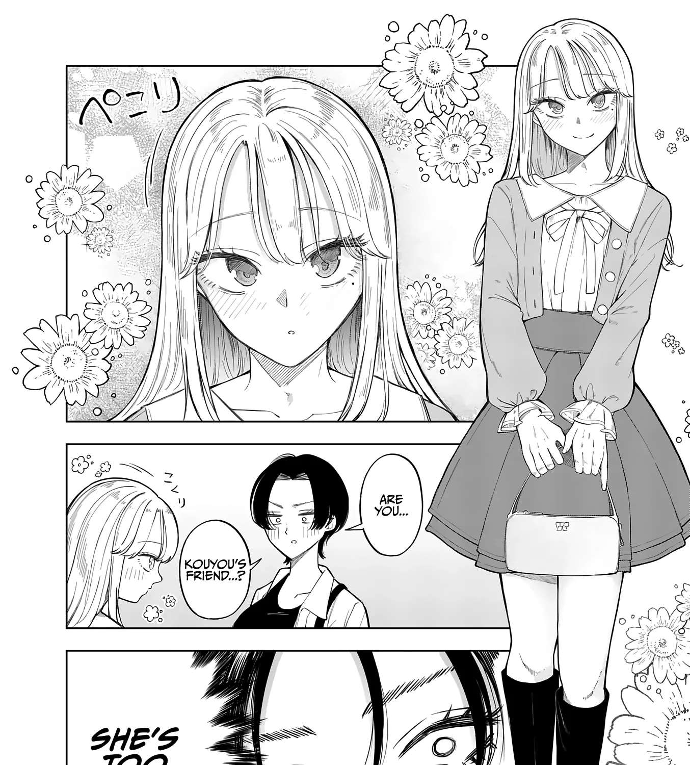 Momiji & Kouyou Chapter 1 - page 27