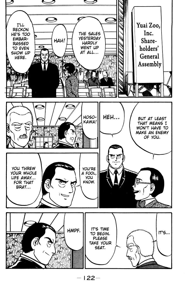 Shogun Chapter 31 - page 10