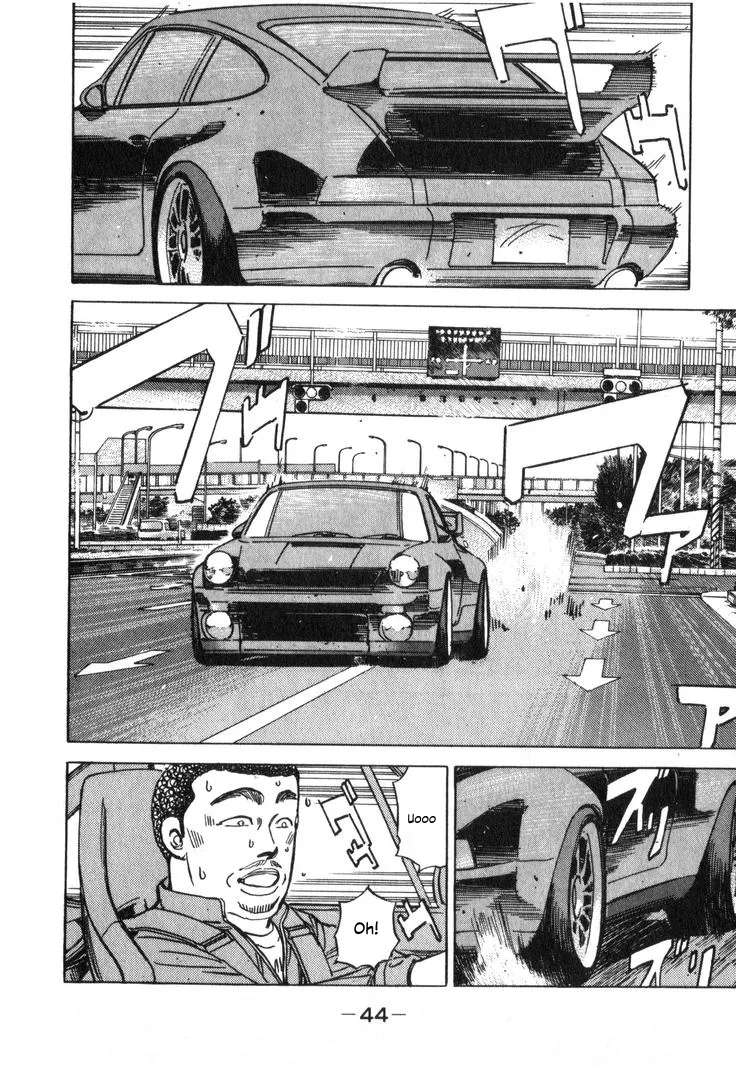 Wangan Midnight Chapter 203 - page 8