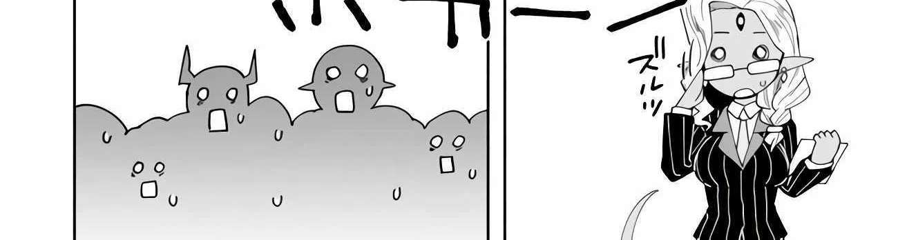 The Weakest of the Four Heavenly Kings' Independence Plan Chapter 3 - page 59