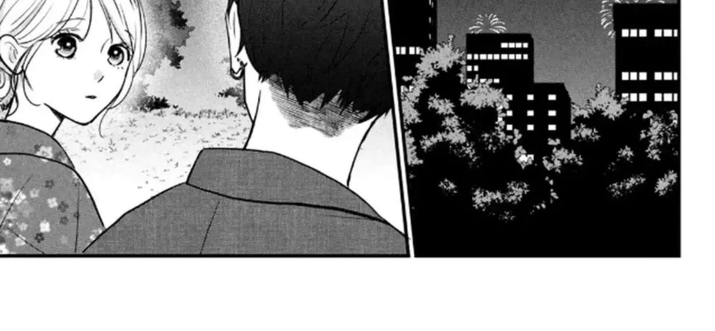 Okuremashite Seishun Chapter 20 - page 74