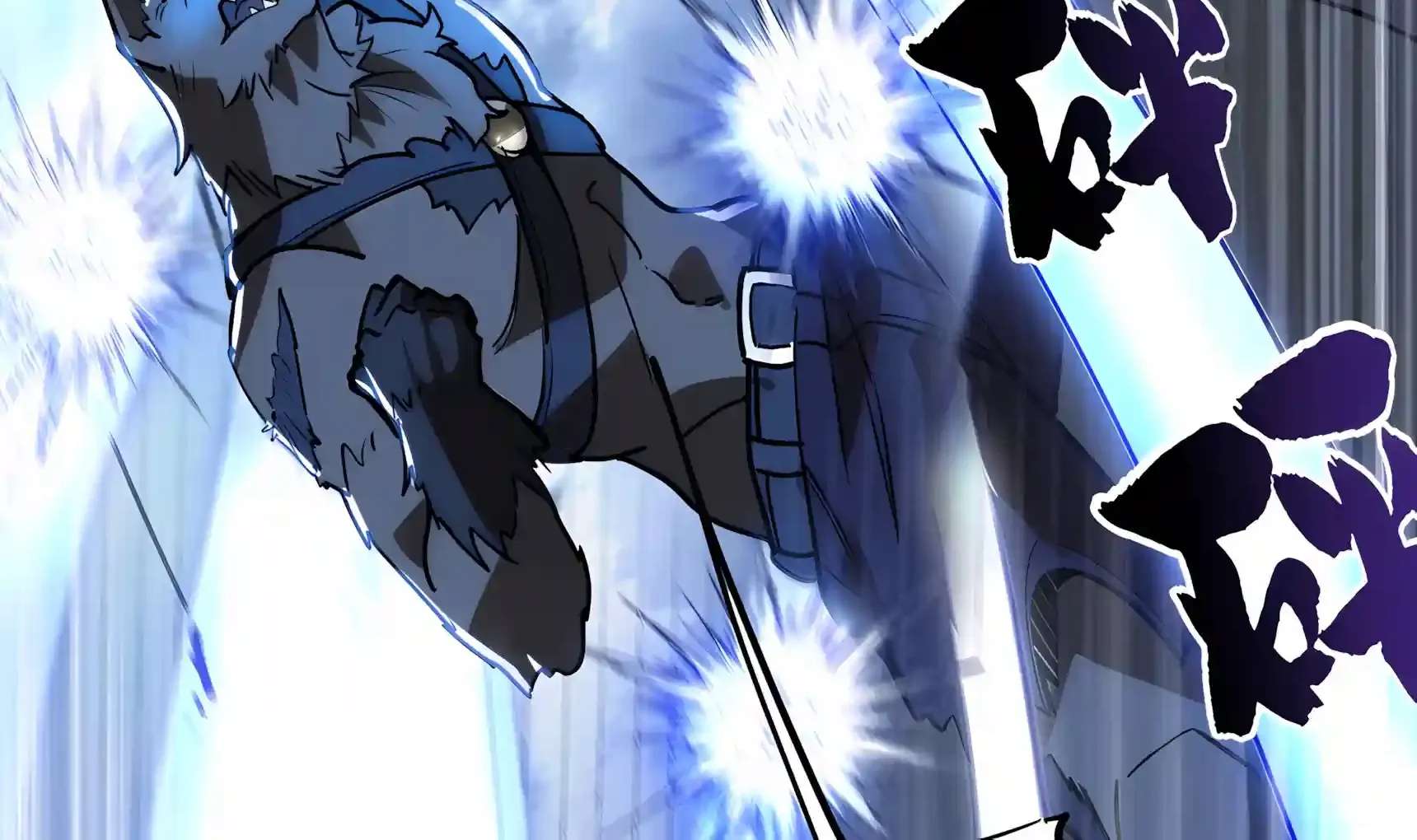 High Martiality: With One Hand, I Single-Handedly Repel Three Thousand Emperors! Chapter 62 - page 96