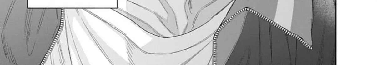 Ore no kuchibiru ga nerawarete imasu Chapter 5 - page 70