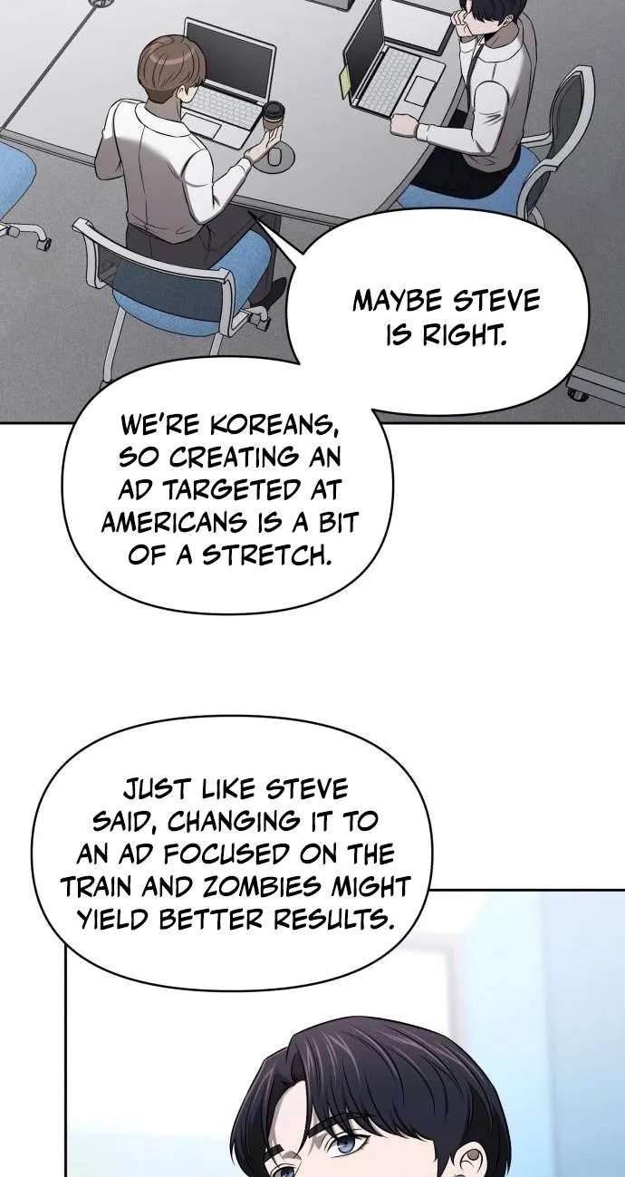 When a Genius Office Worker Goes Too Far Chapter 59 - page 32