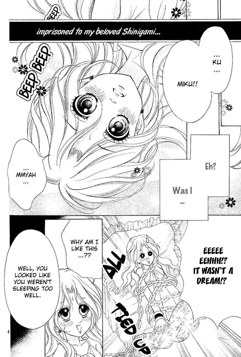 Shinigami Lovers Chapter 12 - page 13
