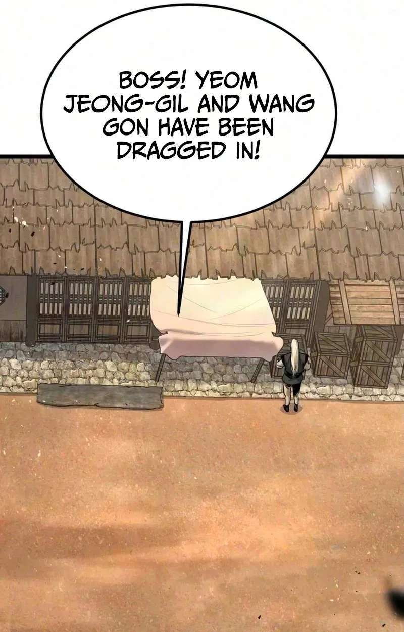 The Former Supreme Chapter 18 - page 72