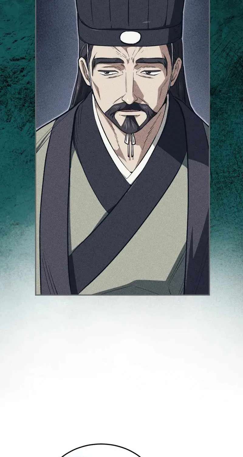 My Dad Is the Best in the World Chapter 26 - page 108