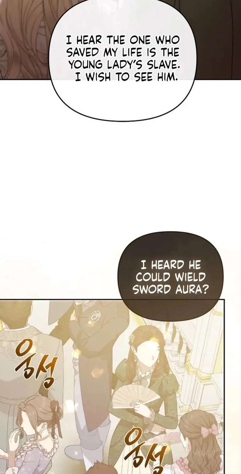 Thus, I Married the Monster Twice` Chapter 45 - page 6