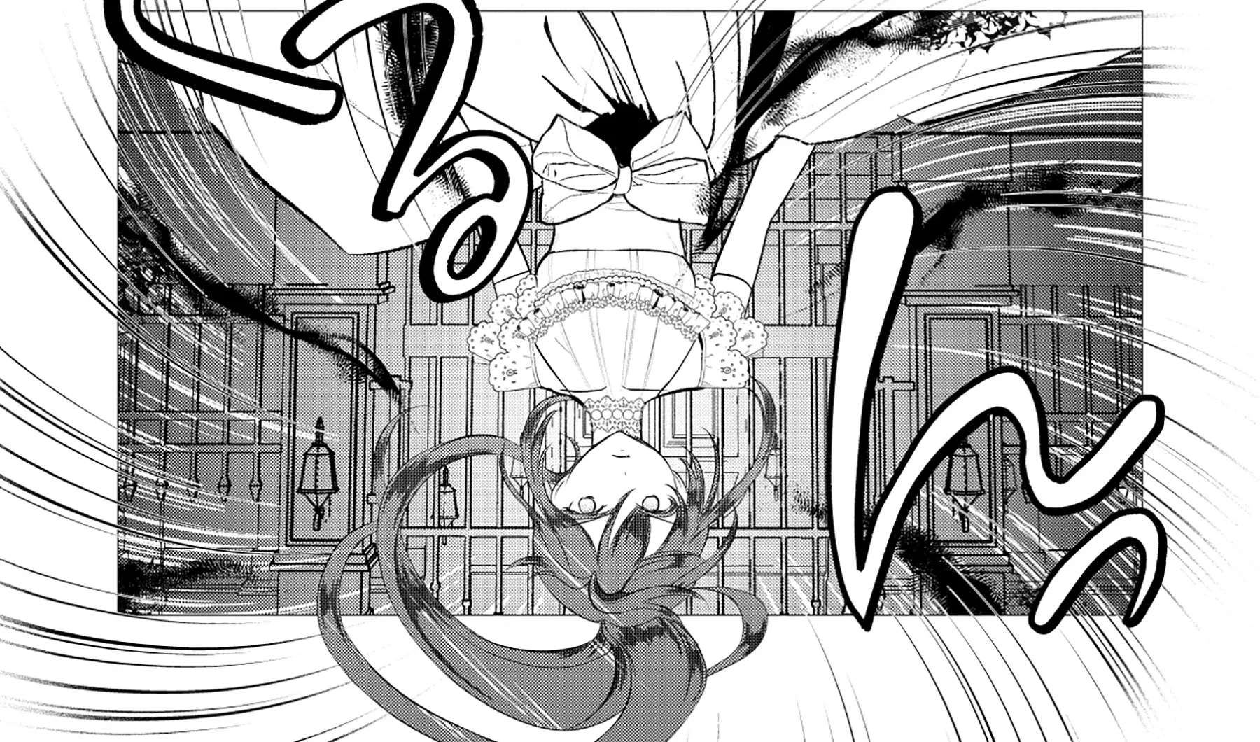 My Perfect Wife Is the Head of My Rival House Chapter 2.2 - page 17