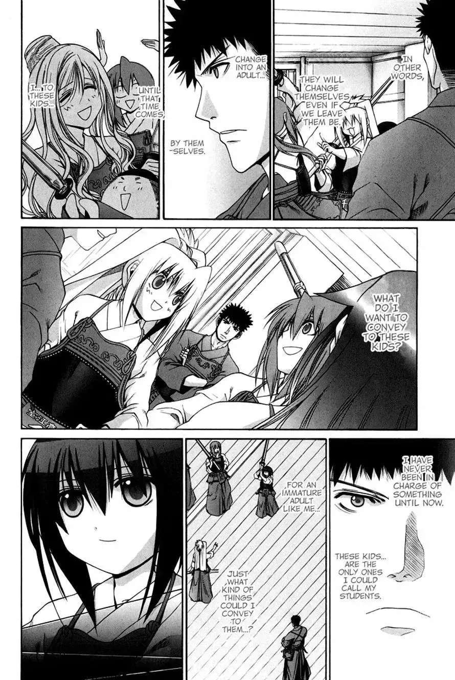 Bamboo Blade Chapter 109 - page 10