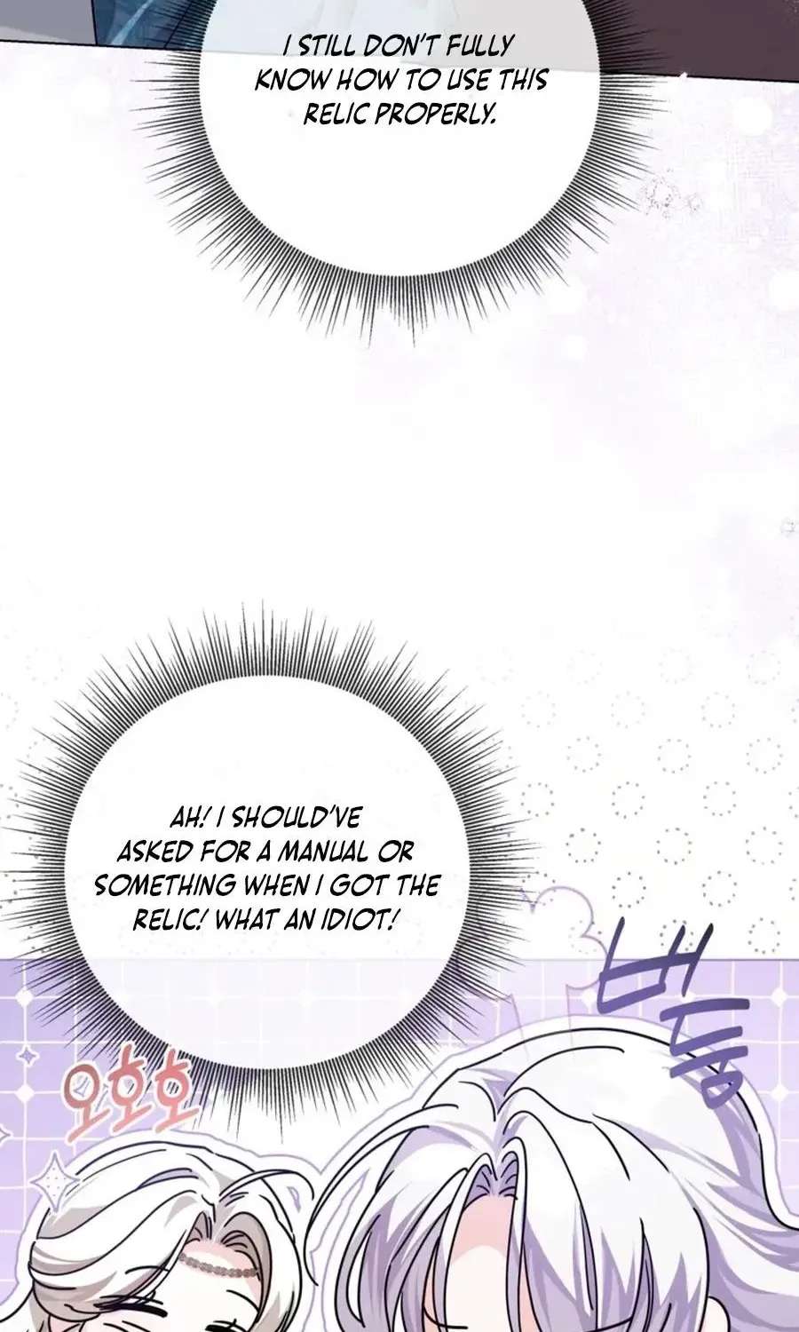 The Princess Stans in Secret Chapter 66 - page 73