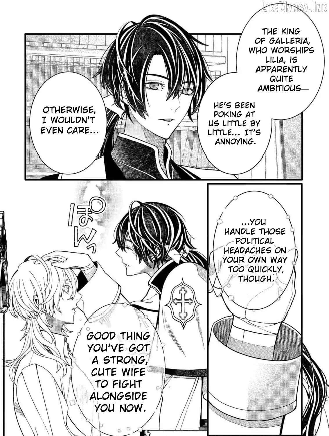 At 5, I Became the Dragon Emperor’s Bride Chapter 12 - page 26