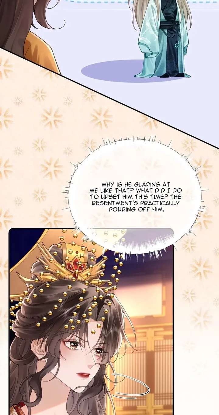The Emperor's Uncle Bows for Me Chapter 5 - page 19