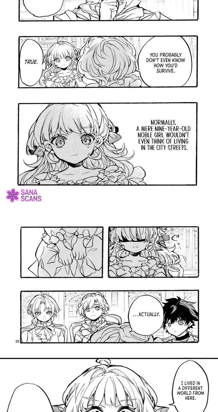 The Prince Is Terrible at Reading the Room Chapter 2 - page 19