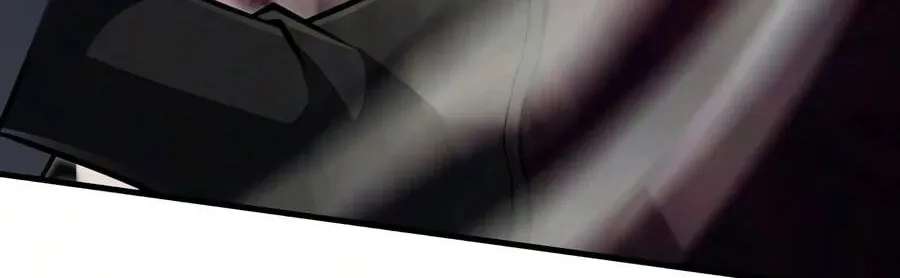 Best Teacher Baek Chapter 159 - page 79