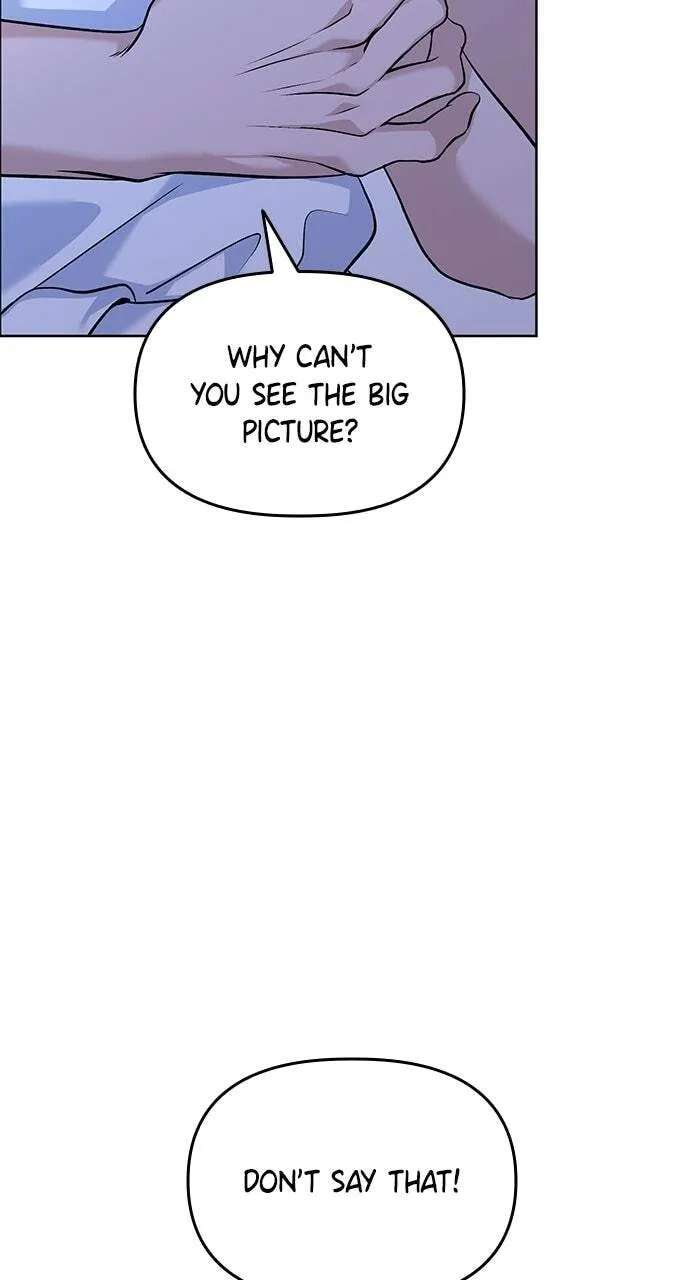One of Three Chapter 57 - page 63