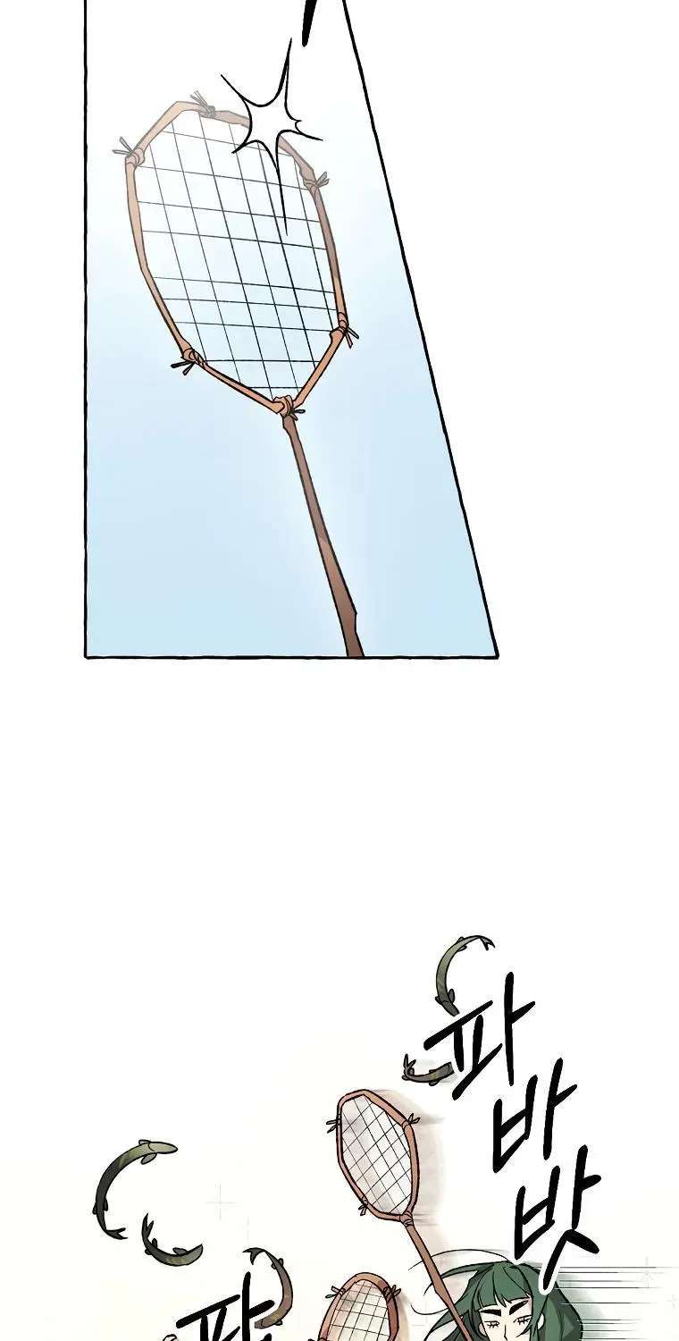Hyangdan Chronicles Chapter 5 - page 68