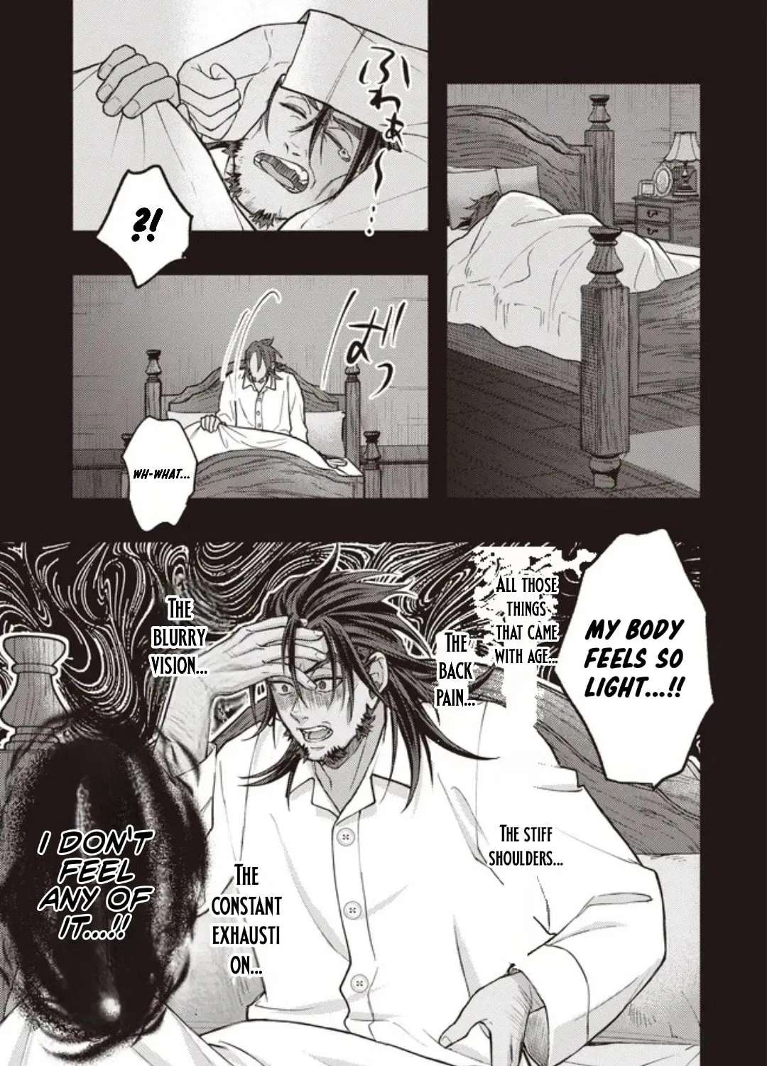 The Noble's Useless Third Son Becomes the Ultimate Mage: ~Demon-Modding Every Spell by Tweaking My Parameters! Why is My Rep Going Up When I'm Just Fucking Around?~ Chapter 5.2 - page 6
