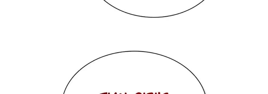 Absolute Master of the Senate Chapter 41 - page 74