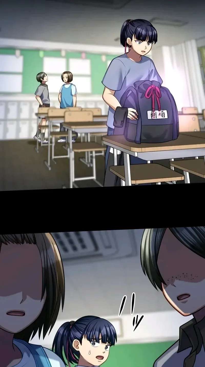 After Being Expelled, I Awakened a Barrier Skill and Became Unmatched Chapter 24 - page 60