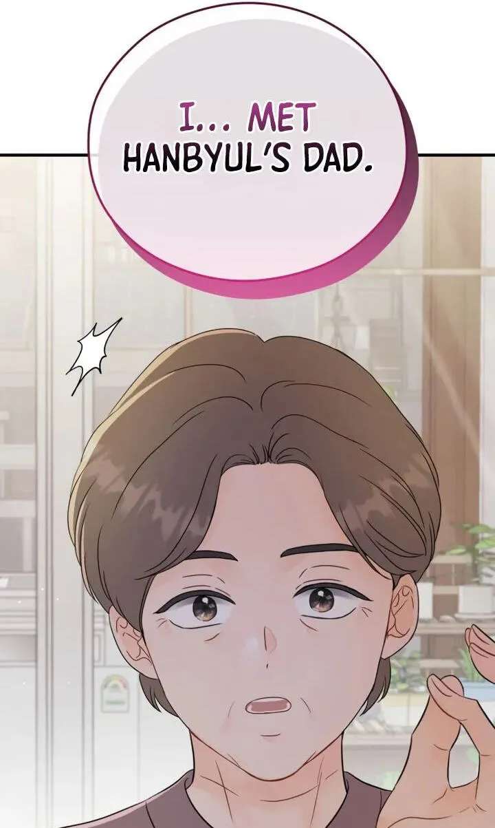 One and Only (Lim Joo-Yi) Chapter 61 - page 75
