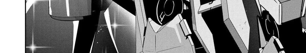 I am the Heroic Knight of the Interstellar Nation Chapter 15 - page 49