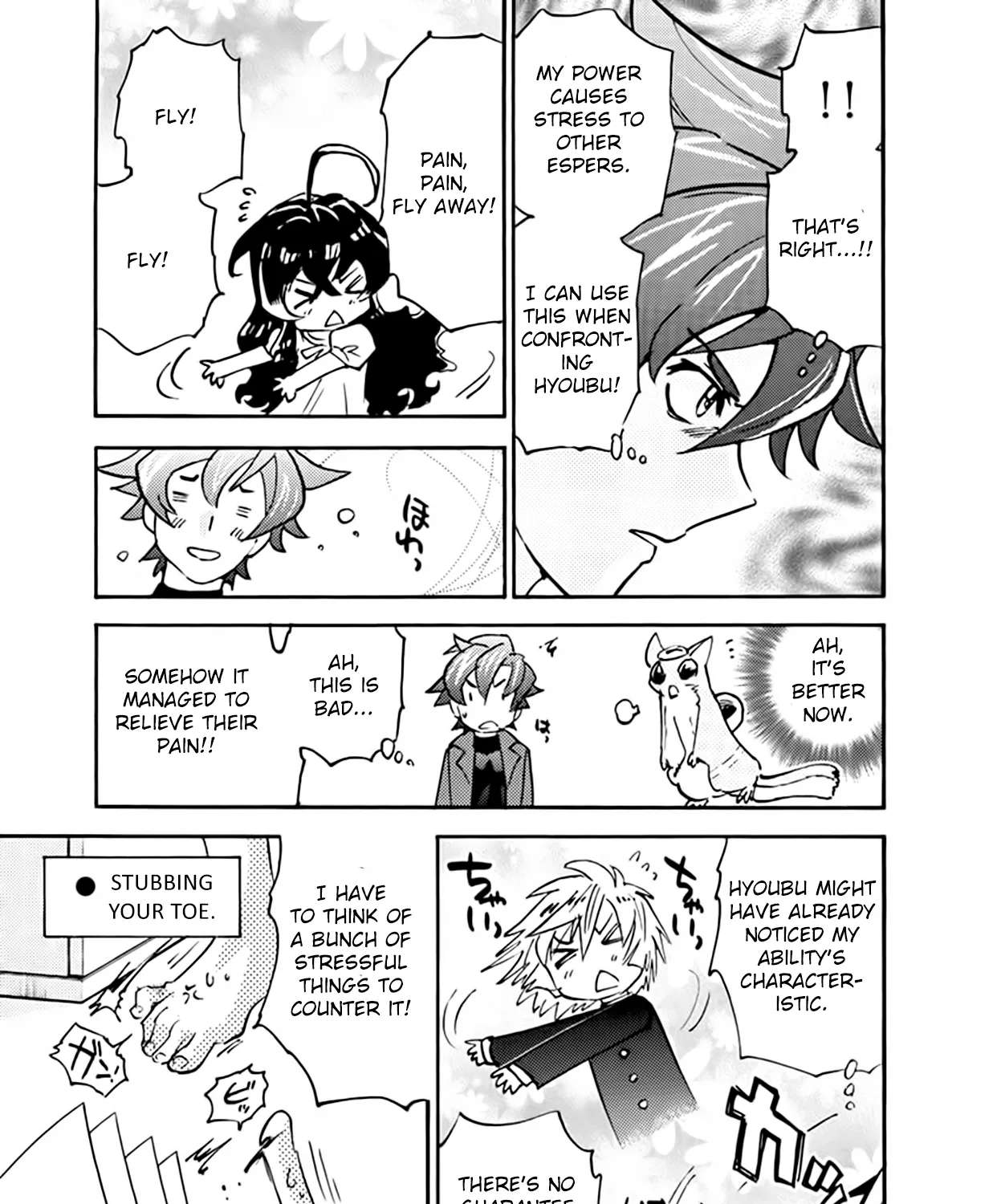 The Unlimited - Hyoubu Kyousuke Chapter 19.5 - page 9