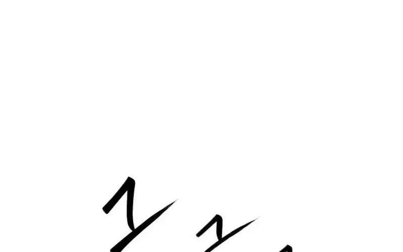 The Divine Brush of Hwarim Chapter 1 - page 62