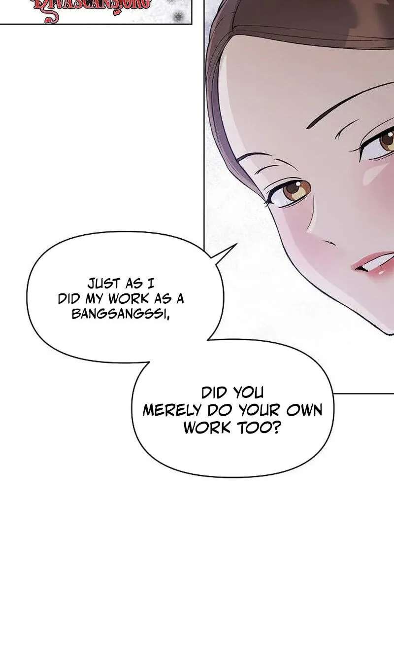 When the autumn night falls over the river Chapter 45 - page 69