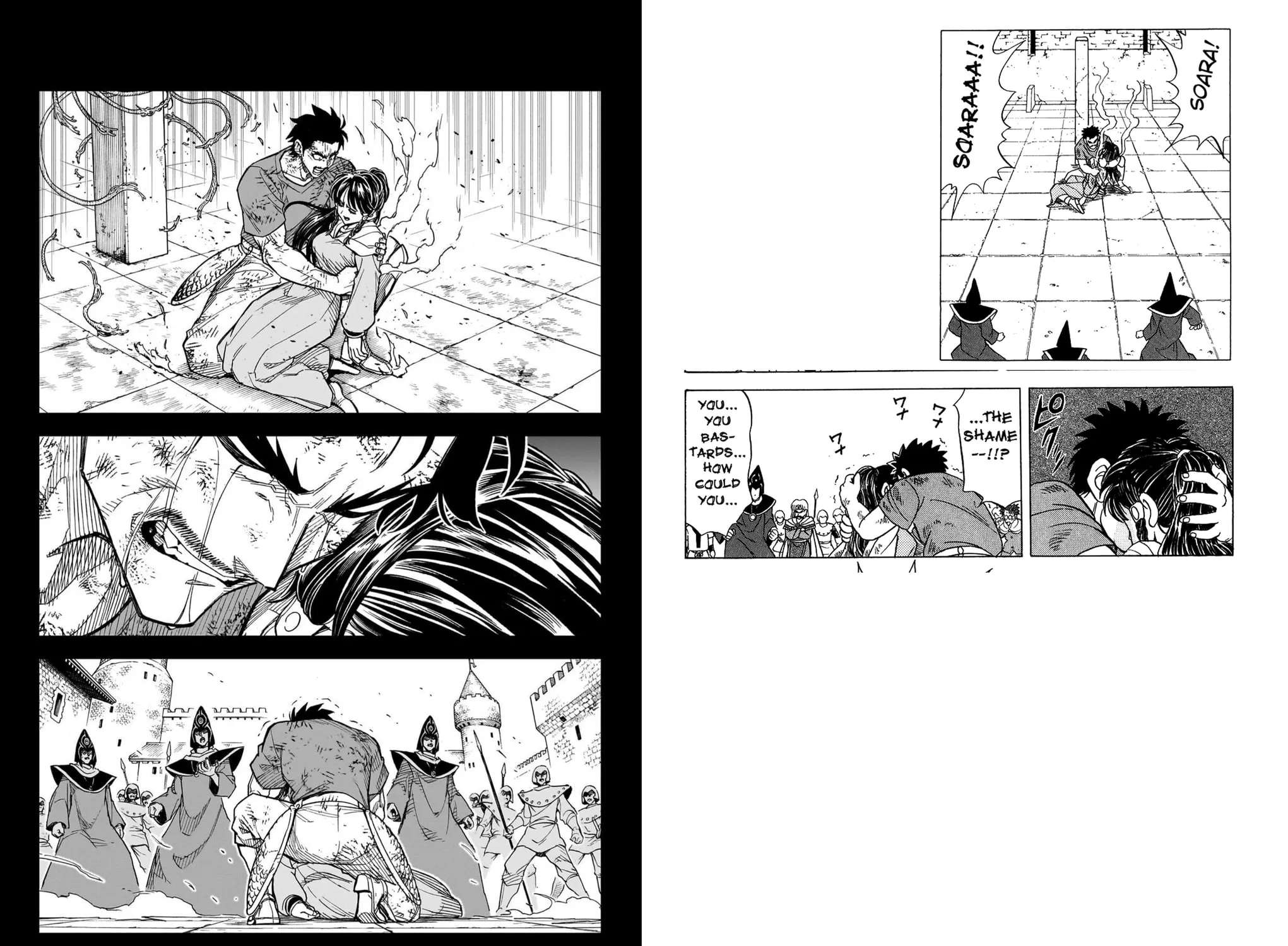 Dragon Quest: The Great Adventure of Dai - Avan the Brave and the Demon King of Hellfire Chapter 57 - page 105