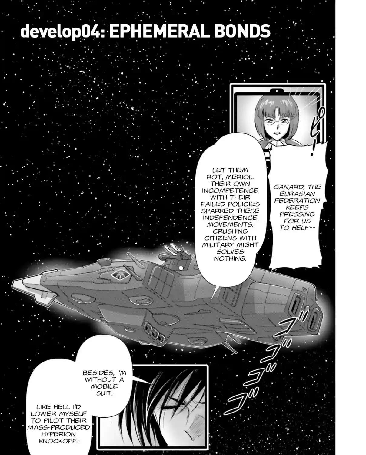 Kidou Senshi Gundam SEED Freedom Astray Chapter 4 - page 5