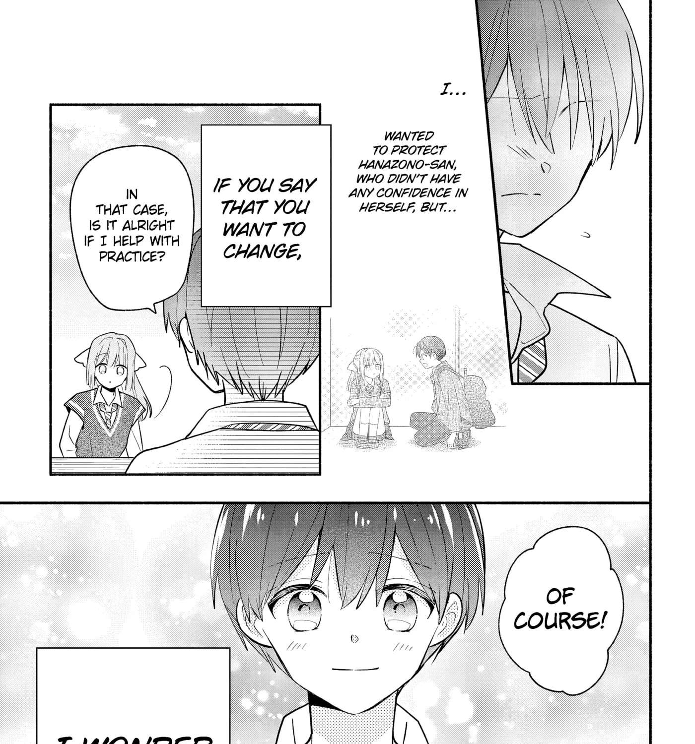 Maid Hachiya-kun Is In Love Chapter 21 - page 37