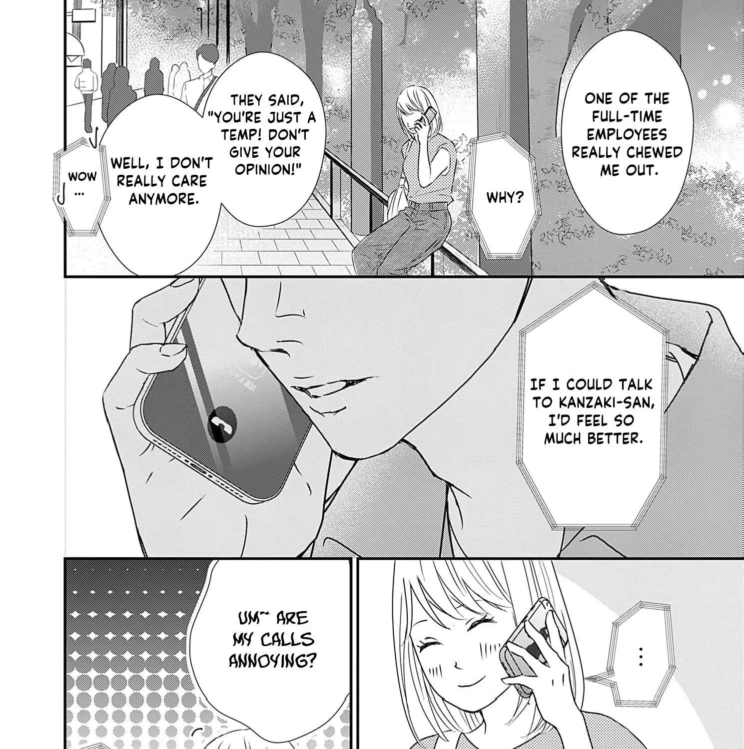Watashi wa Sore o Unmei to Yobitai Chapter 1 - page 34