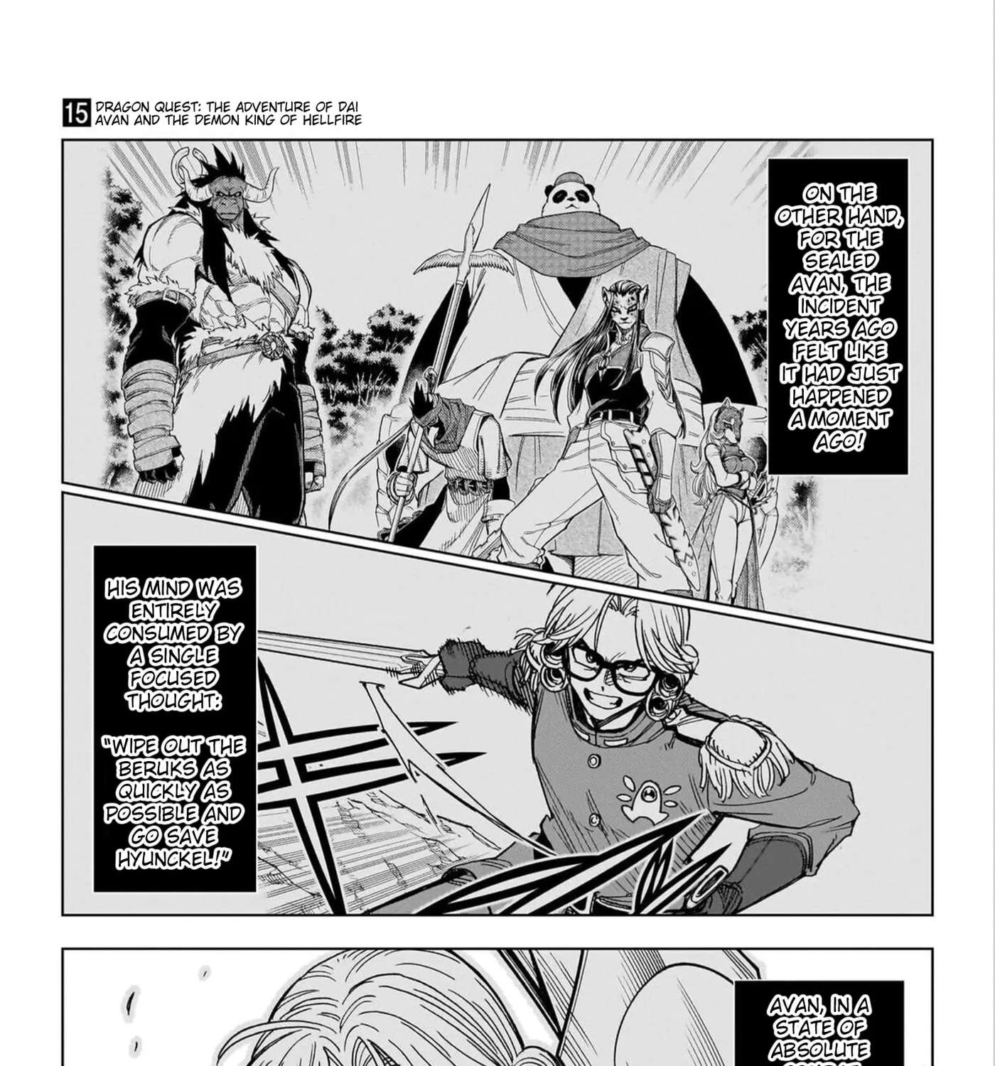 Dragon Quest: The Great Adventure of Dai - Avan the Brave and the Demon King of Hellfire Chapter 57 - page 92