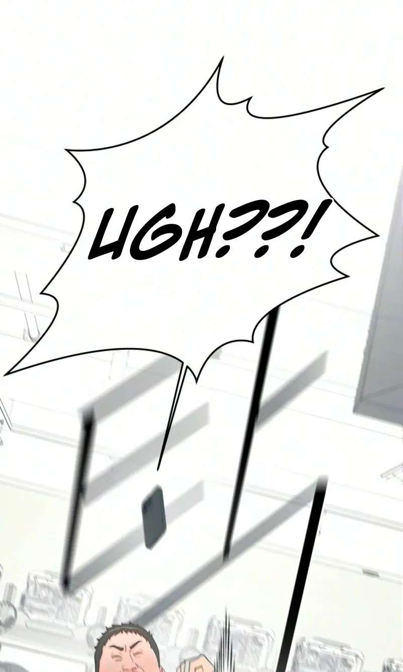 Reverse Puberty! First Love Chapter 7 - page 116