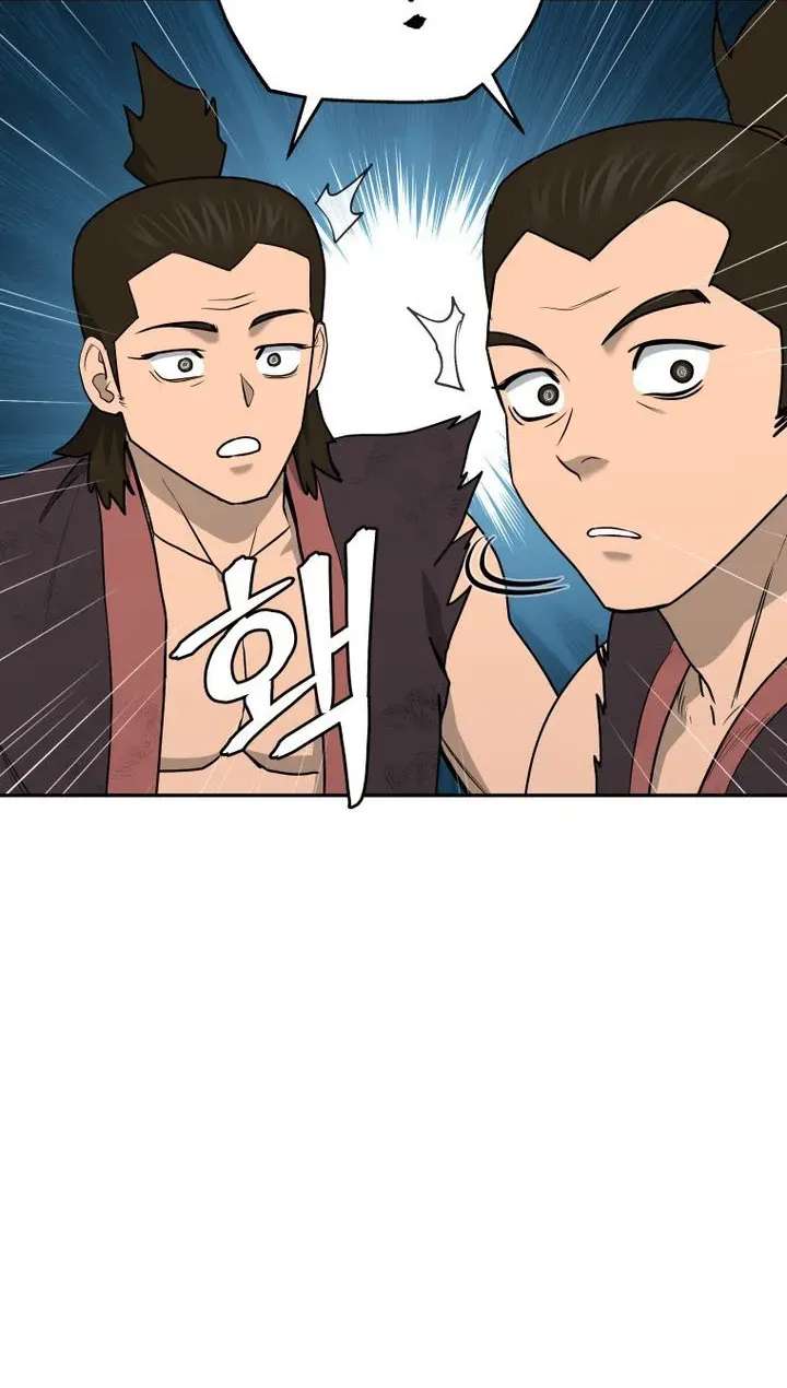 Gwanjeon: Kang Jin Lee Chapter 265 - page 64